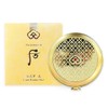 The Who Gongjinhyang Me Color Pact 13g / 더후 공진향