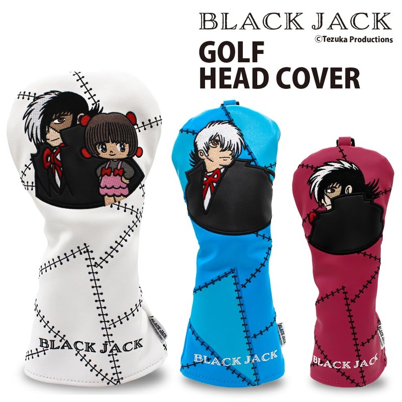HOKUSHIN TRADING OHC0068 Black Jack Cat Hand Headcover for UT