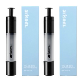 1+1 Arisom Nail Nutrition Strengthener, 2 pieces, 8ml / 1+1 아리솜 손톱 영양제 강화제, 2개, 8ml