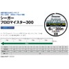 Seaguar Seaguar Fluoro Meister 300 20lb (5号) 300m Clear