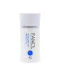 FANCL - Sun Guard Protect Lotion UV (60ml/2oz) SPF50+ PA++++