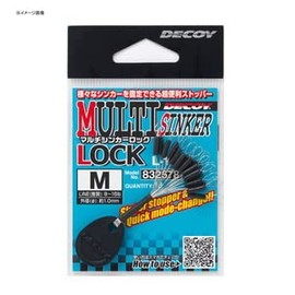 Katsuichi Decoy L-12 Multi Sinker Lock #M