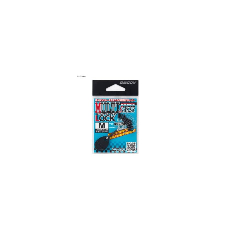 Katsuichi Decoy L-12 Multi Sinker Lock #M