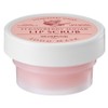 Skinfood Strawberry Sugar Food Mask Lip Scrub, 21g, 1 piece, strawberry scent / 스킨푸드 딸기슈가 푸드마스크 립 스크럽, 21g, 1개, 딸기향