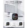 TICKTIME Clock, Alarm Clock, Pomodoro, Timer, Type-C Charging, Magnet, Japanese