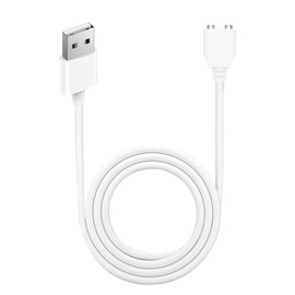 Nicear Satisfied Charging Cable 0.8 m Vibration Charging Cable 6 mm Magnetic Charging Cable Suitable for Magnetic Charging Massager Products