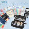 SUNEE Large Capacity Pencil Case with Compartment and Handle, Multifunctional