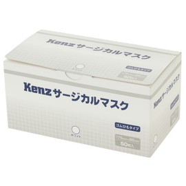スズケン マスク 382-032910 Kenz サージカルマスク 50枚入り