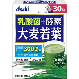 Asahi Green Juice, Enzyme, Barley Grass Leaves, 30 Bags, Active Enzyme, Oligosaccharide Blend, Group Food