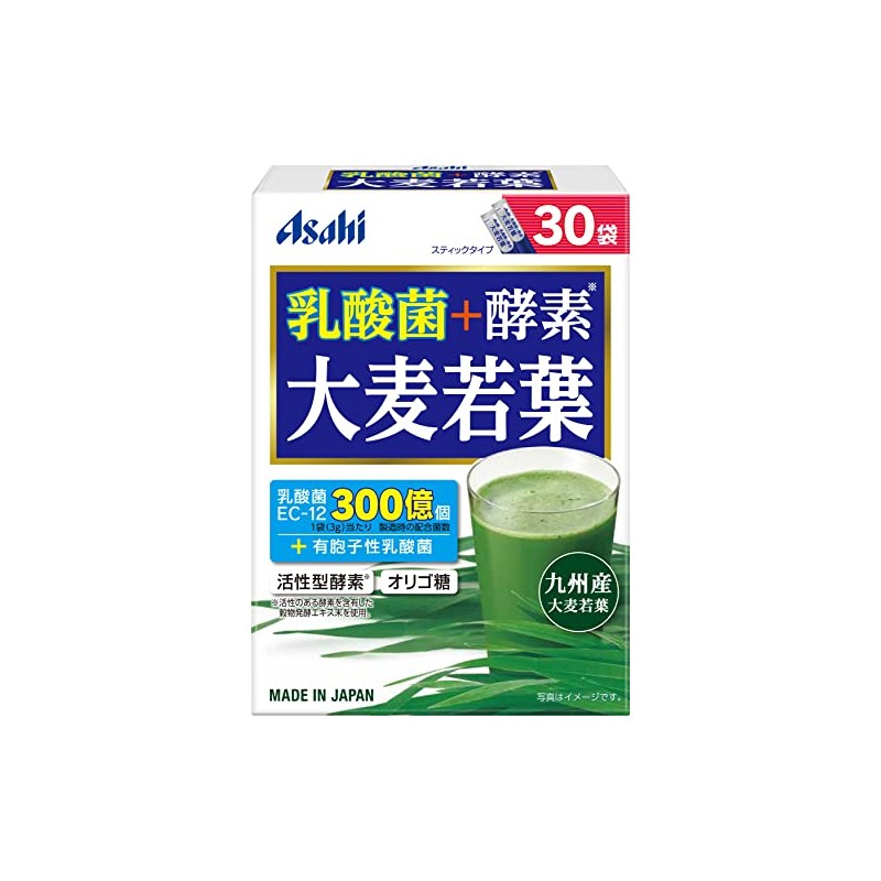 Asahi Green Juice, Enzyme, Barley Grass Leaves, 30 Bags, Active