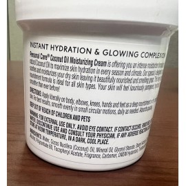 Delta Brands Inc Coconut oil Moiturizing Cream/ Lotion with Vitamin E by Personal Care