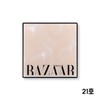 Harper's Bazaar Cushion No. 21 The Black Radiance Cushion 15g original product / 하퍼스바자 쿠션 21호 더블랙 래디언스 쿠션 15g 본품