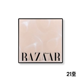 Harper's Bazaar Cushion No. 21 The Black Radiance Cushion 15g original product / 하퍼스바자 쿠션 21호 더블랙 래디언스 쿠션 15g 본품