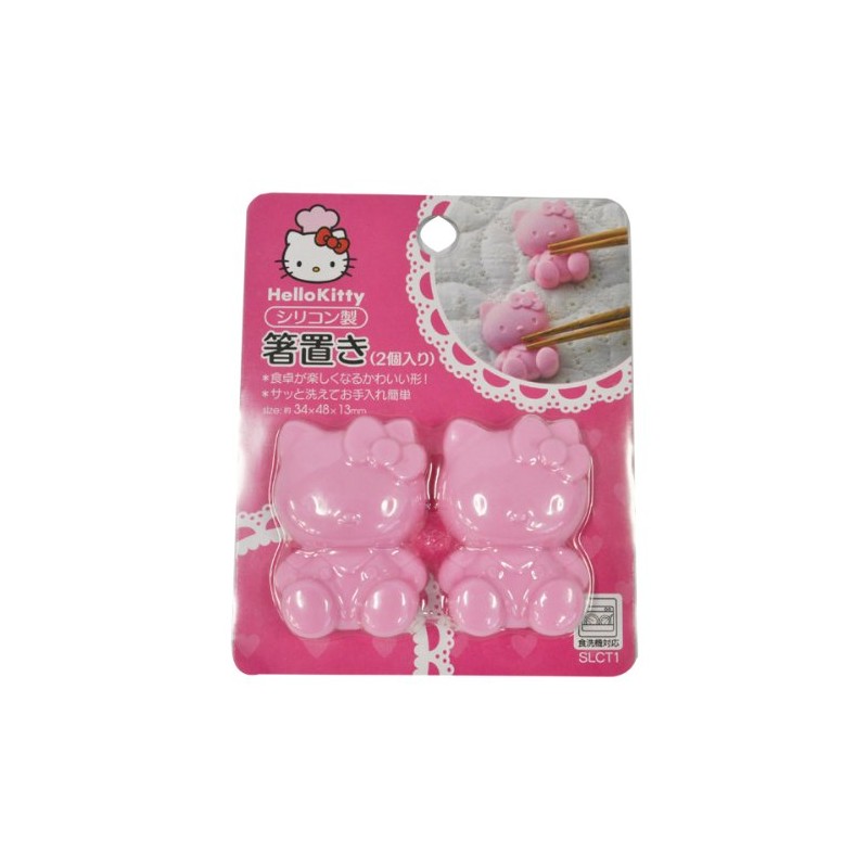 シリコン製 箸置き ハローキティ SLCT1