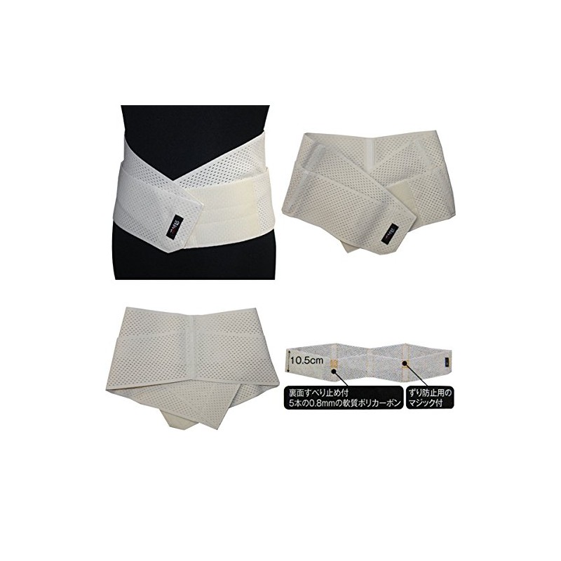 Apple Asking You Boil (Infection) Slender Belt [Soft Beige] ,