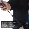 Audiophan Coil Strap, Carabiner, Bungee Strap, Spiral Cord, One-touch Detachable