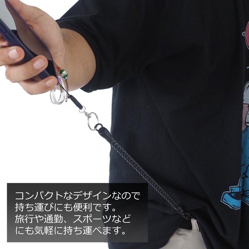 Audiophan Coil Strap, Carabiner, Bungee Strap, Spiral Cord, One-touch Detachable