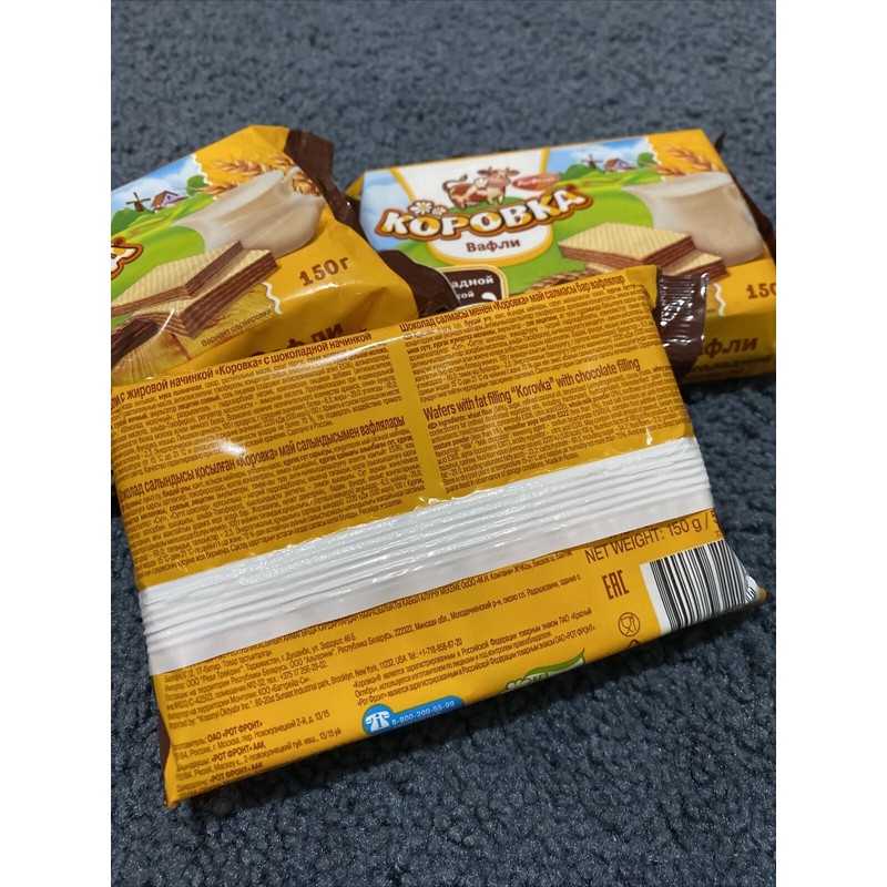 Rot Front 3 Russian Wafers with Chocolate Filling , Вафли