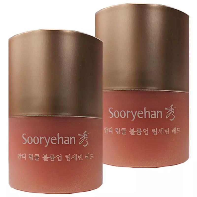 Sulyuhan 수려한 안티 링클 볼륨업 립세린 레드 15ml x 2개/건조한