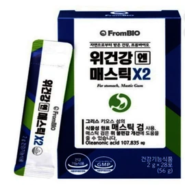 Dr. Lin FromBio Stomach Health N MasticX2 Mastic Gum 28 sachets 3 / 프롬바이오 위건강엔 매스틱X2 매스틱검 28포 3개