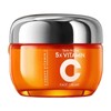 Vitamin C Face Cream, Face Moisturiser