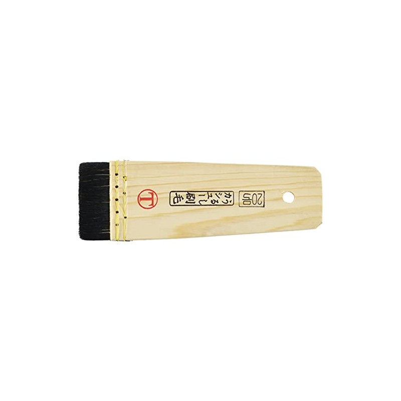 Otsuka Brush Cashew Brush Flat Black No. 20