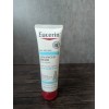 Eucerin Advanced Repair Foot Cream