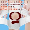 DALO 膝サポーター 改訂版 薄手 加圧バンド 靭帯 膝安定 伸縮性 通気性 スポーツ