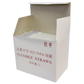 Flex Straws 32150061 Individually Wrapped, Clear, 500 Count