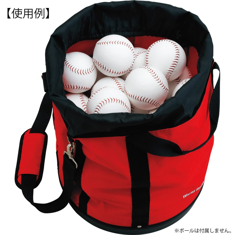 Unix (unix-based) Round kara-bo-ruke-su Medium BX84 – 12, Red, 245011 