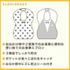Clovis Baby CB-DB01 Meal Apron, Disposable Meal Apron, 3 Structures,