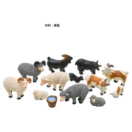 Animal Mini Figure, Resin, Miniature, Sheep, Cute, Resin Animal Figure, Realistic Sheep, Miniature, Simple, Sheep, Figurine, Souvenir, Sheep Figure, Desktop Figure, Car Decoration, Birthday, Gift,