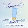 Club Smooth Cream Whitening