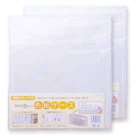 Shikishi Case, Colored Paper Cover, Signs, Bookmarking, Storage Cover, Clear Cover, Wall Hanging (Set of 5) (Set of 5) (10 Sheets)