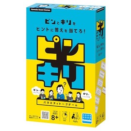 Kawada KBG-18 Pinkiri Card Game Talk Game 8 Years Old