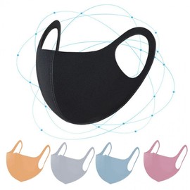 Special Offer: Made in Korea Celebrity Style 3D Fashion Masks - Black, Patterned Fashion Mask Dark Gray M 10ea
