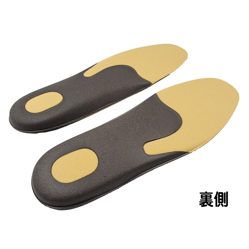 Insole Pro "Flat Feet Prevention" (Men's) M 9.8 - 10.0