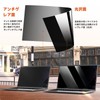 Mamol 14" 16:9 Laptop Peeping Prevention Privacy Anti-Peeping Film Blue