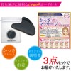 Elsoluna Cassa Plate Cassa Massage Facial Beauty Natural Stone Power