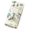 Japonmania Koukando Incense – sannenkô