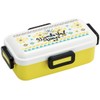 Skater PFLB6 Lunch Box, Fluffy Dome-Shaped Lid, Wonderful Time, 18.9