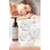 Que? Keratin Treatment Solution 3 Keratin Luxurious Blending, Damage Repair,