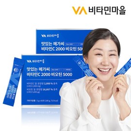 Vitamin Village 맛있는 메가씨 고함량 비타민C 2000 비오틴 5000 2박스 총120포 4개월분 Delicious Mega C High Dose Vitamin C 2000 Biotin 5000 2 Boxes Total 120 Packs 4 Months Supply