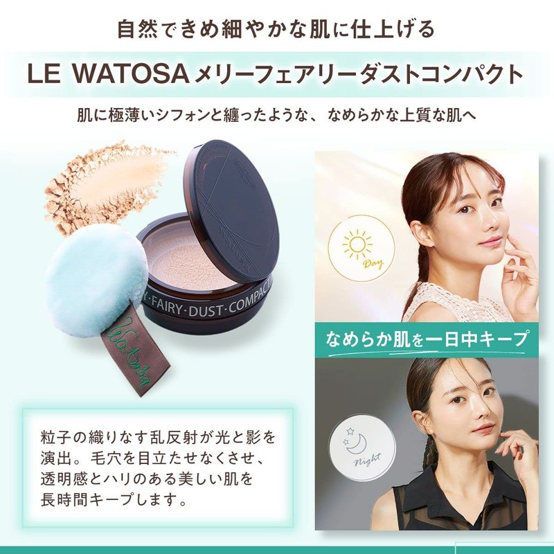 Mary Fairy Dust Compact