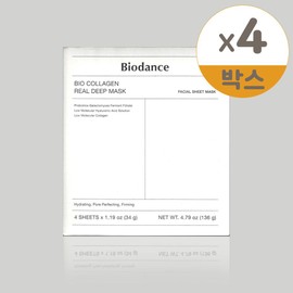 Biodance Bio Collagen Real Deep Mask 4pcs 4pcs / 바이오던스 바이오 콜라겐 리얼 딥 마스크 4매입 4개