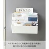 Yamazaki Tower 4496 Refrigerator Side Magnetic Storage Pocket, 3 Tiers,