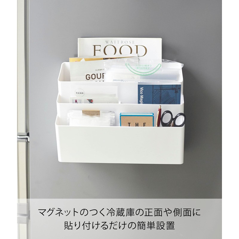 Yamazaki Tower 4496 Refrigerator Side Magnetic Storage Pocket, 3 Tiers,