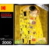 The Kiss 2000 Piece Puzzle