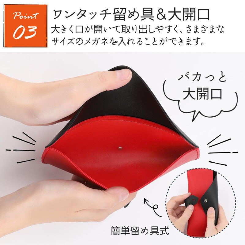 Looca Eyeglass Case, Slim & Stylish, Sunglasses Case, Glasses, Stylish