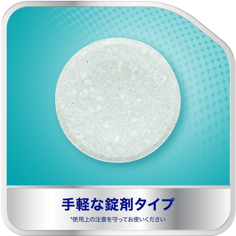 Shine White Polydent Denture Cleanser, Stain Removal, 99.9% Disinfection, 48